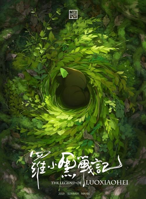 购买假波音特洛玛基督大学文凭毕业证